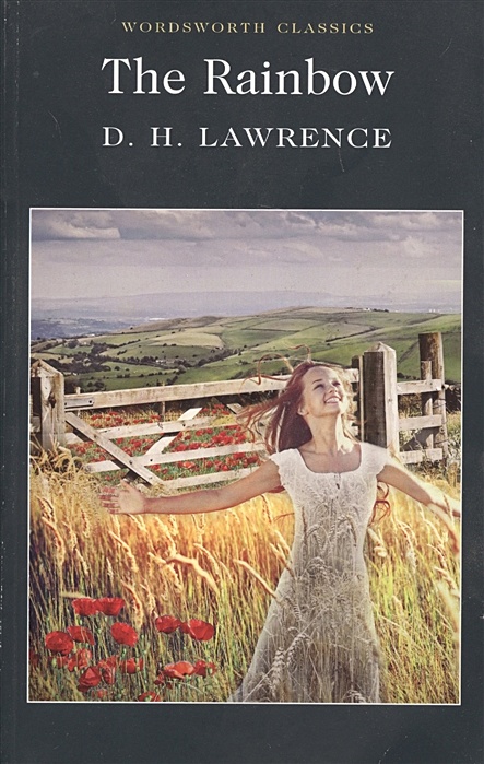 "The Rainbow" - Vana ja Hea
