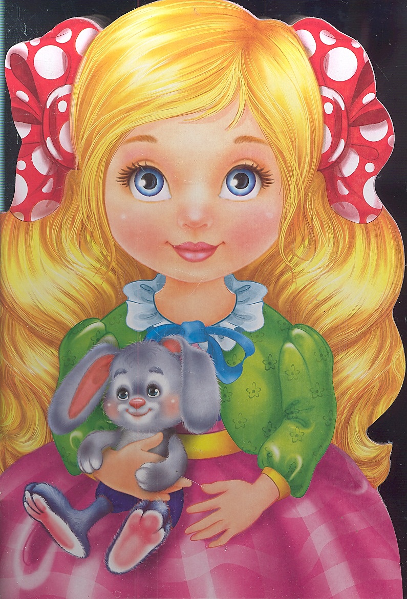 Книга кукла автор