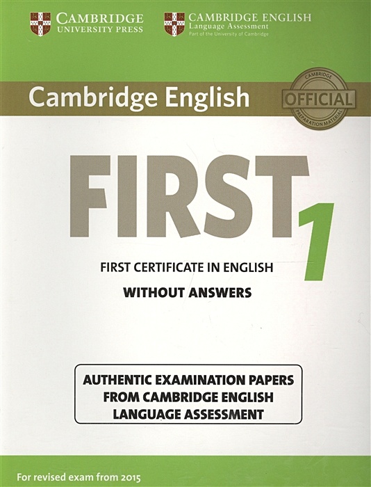 Cambridge english 1