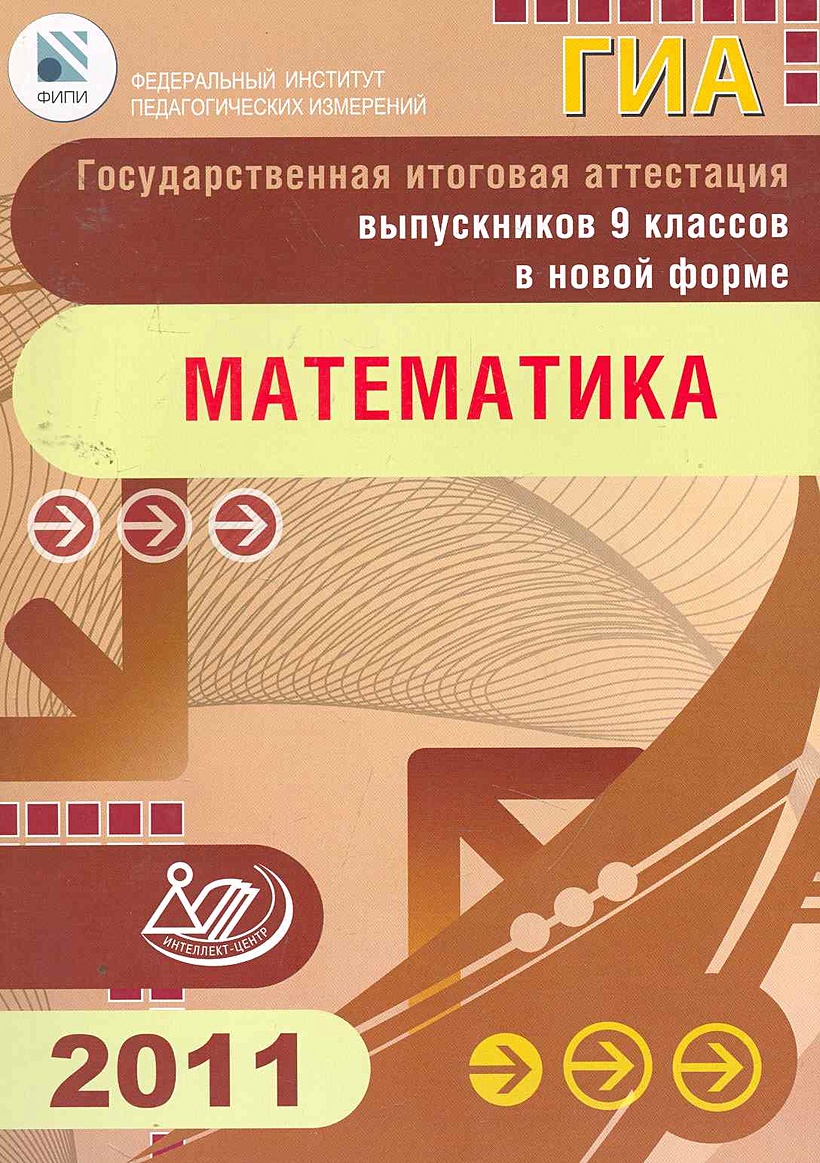 Isbn 5 89790 348 4 Где Купить