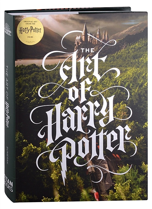 The art of harry potter online book