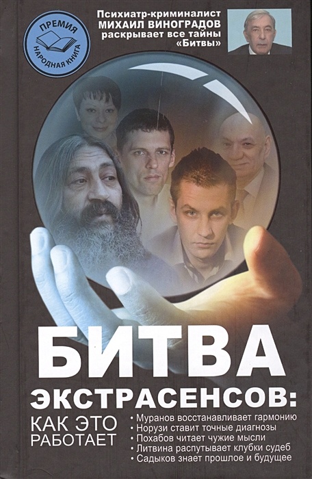 Солдаты 9 сезон: дата выхода серий, рейтинг, отзывы на сериал и список всех серий