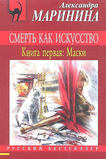 Книги 99 мир