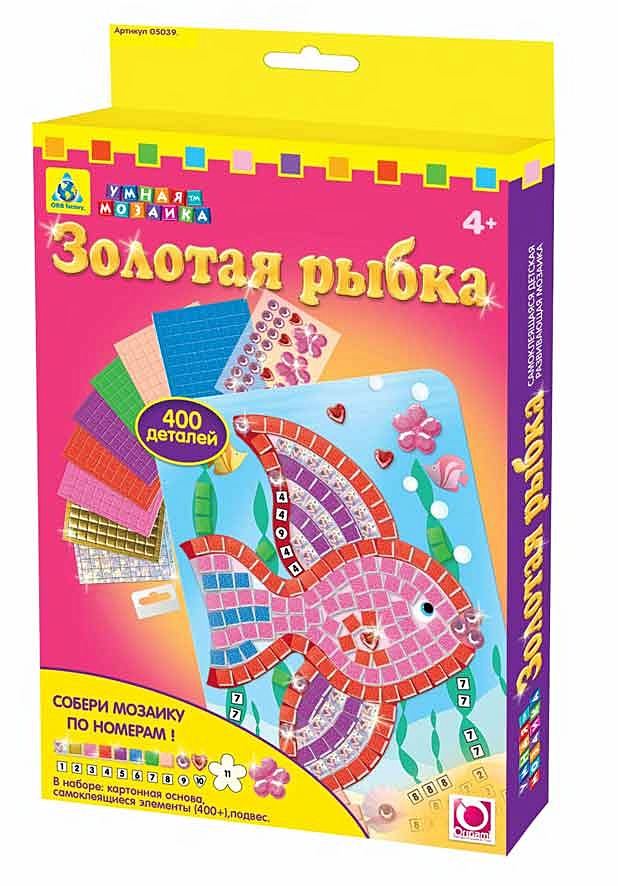 Фабрика золотая рыбка. Orb Factory умная мозаика. Мозаика "Золотая рыбка". Мозаика по номерам. Мозаика-шкатулка складная мотылек 200 деталей