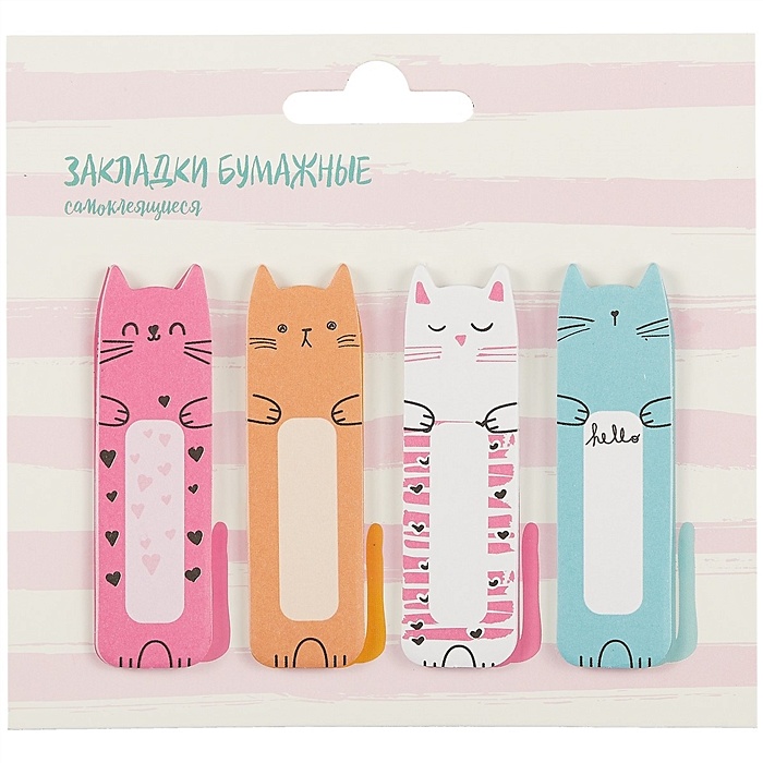 Котик закладка