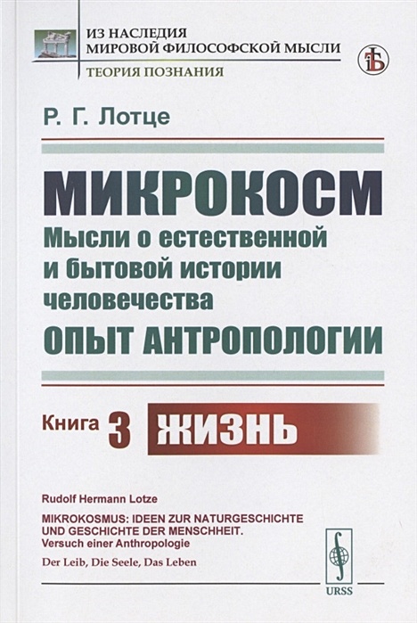 10 цитат из книг Константина Паустовского