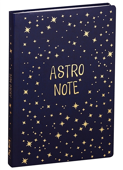 Заметки астро. Блокнот "космос". Astro Note. Астро ноут. Записи «Астро» / Astro Note.