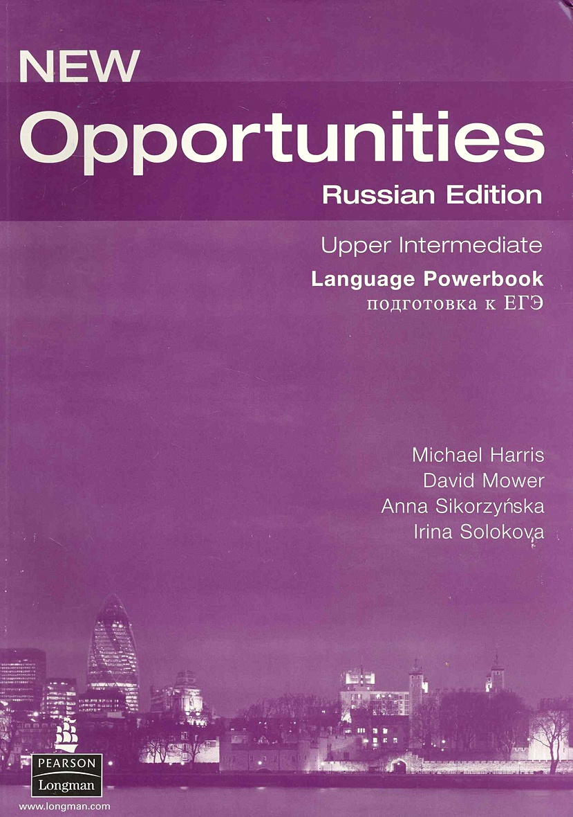 Книги upper intermediate. Opportunities Upper Intermediate. Opportunities учебник. New opportunities. Учебник английского opportunities.