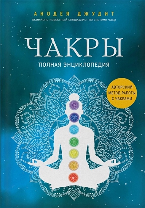 10 лучших книг по дизайну | Международная Школа Дизайна