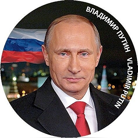 Проект путин все книги