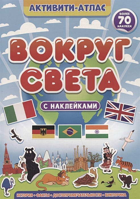 Пилобакт От Чего Помогает Отзывы Цена