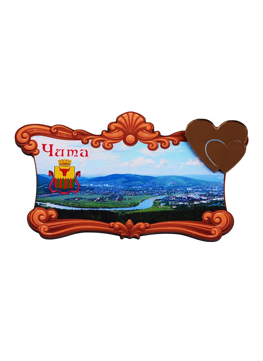 Магнит «Чита. Достопримечательности города» • , купить по низкой цене ...