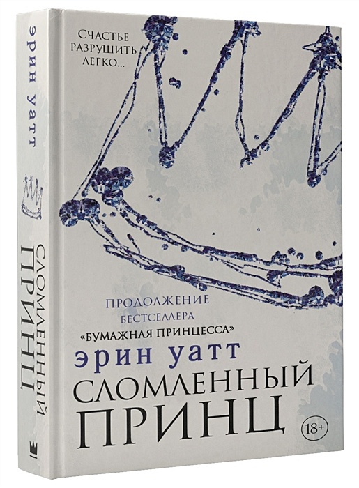 «Украл дешевый корм»: 8 неожиданных ситуаций, которые могут навредить вашему коту и кошельку