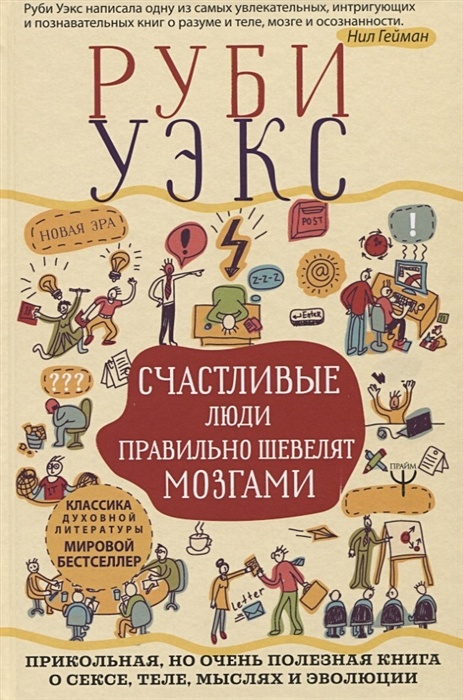 Регулярный секс и здоровье женщины: что об этом нужно знать? - попечительство-и-опека.рф