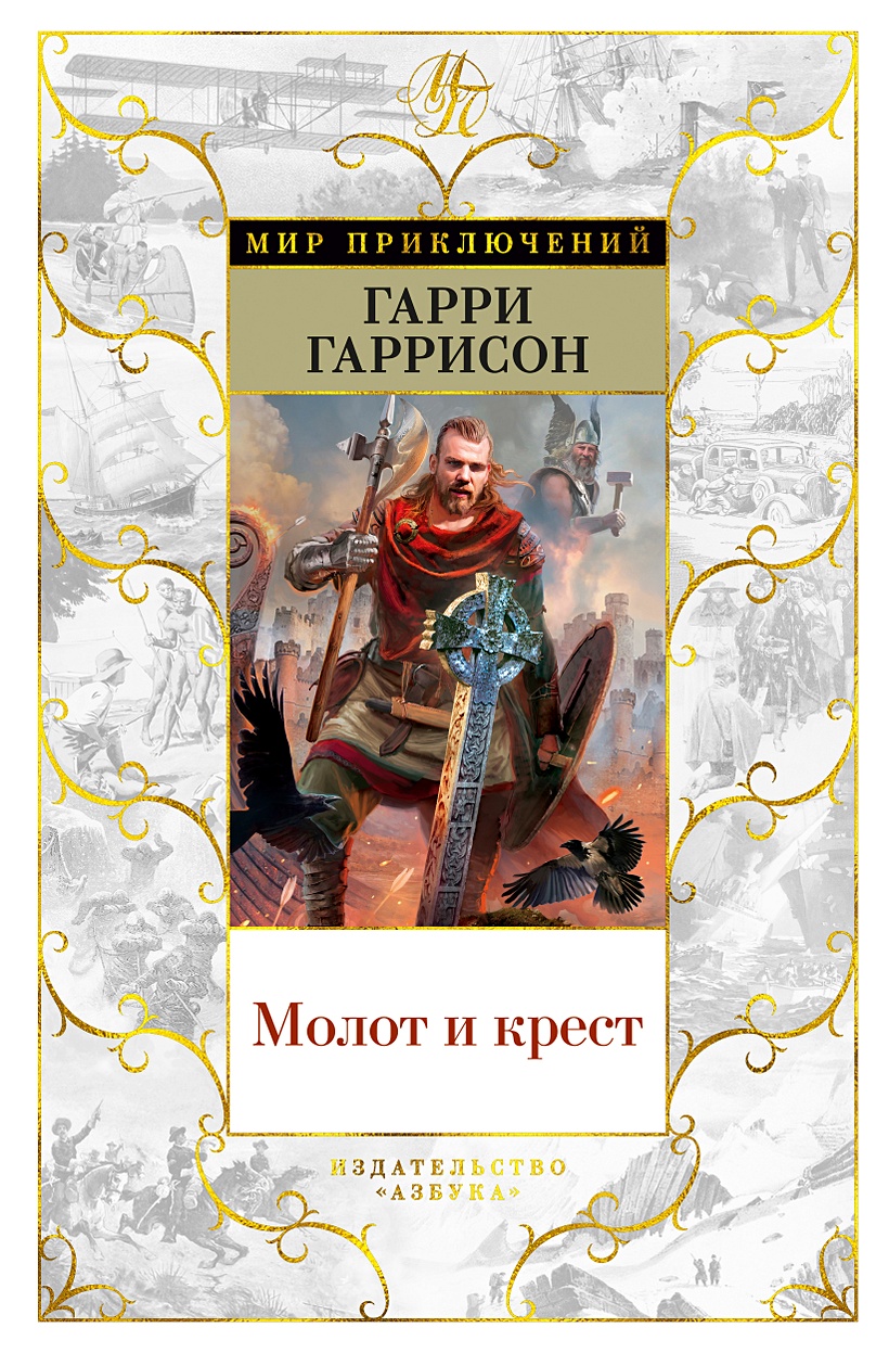 Косплей с большой грудью — Трисс Меригольд, Тифа Локхарт, Чёрная вдова и  другие