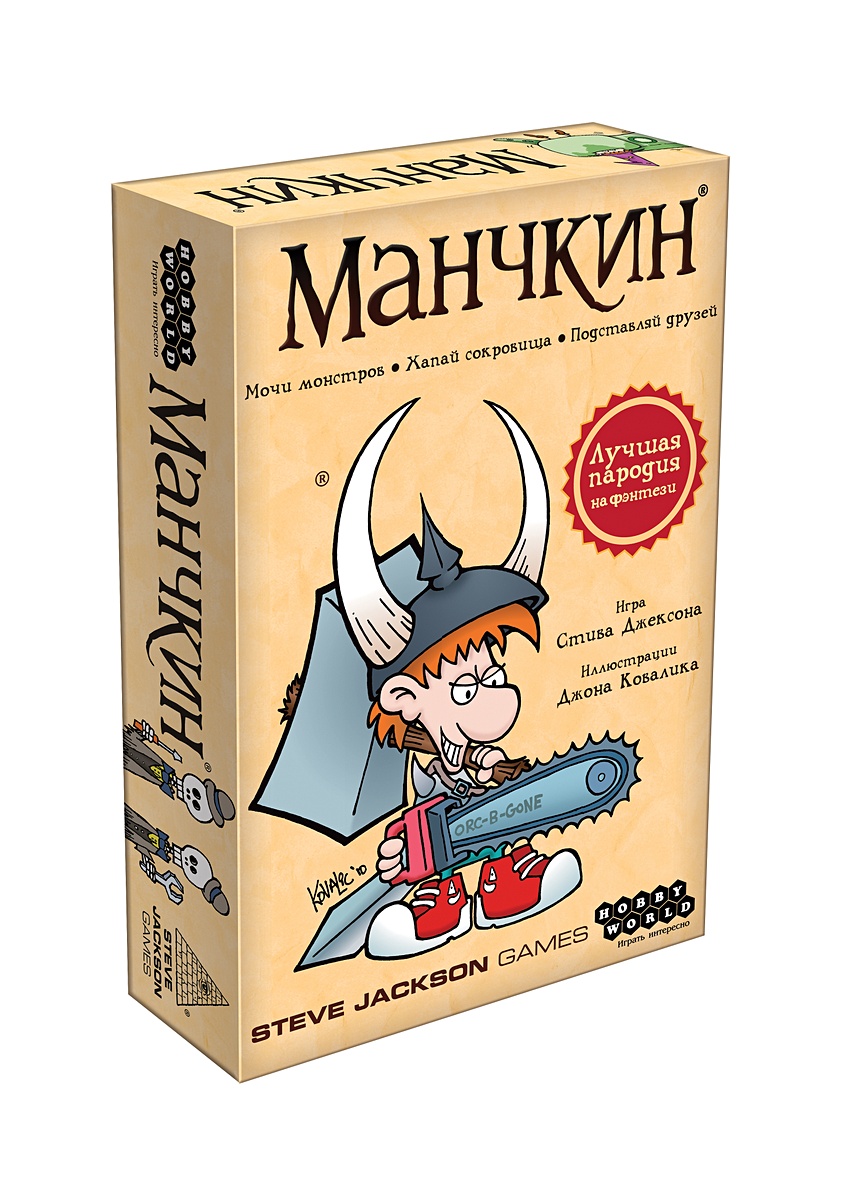 Книга Настольная игра 