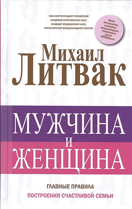 Стульчик: порно рассказ: категория Зоофилы: сортировка по рейтингу: страница 1 из 12