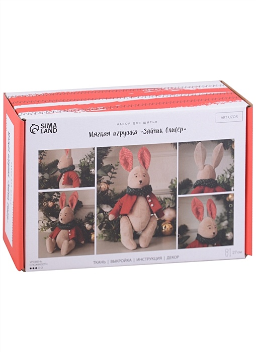 Выкройка: текстильная кукла зайка, мягкая игрушка заяц