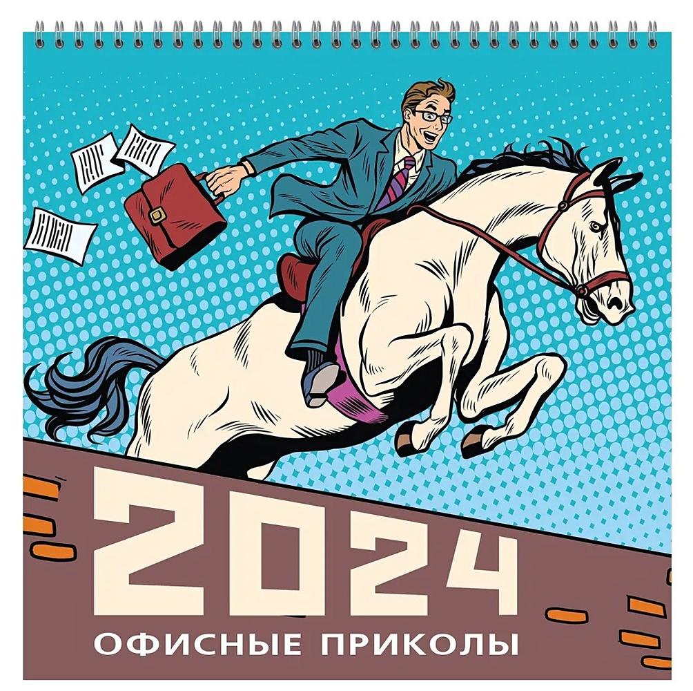 Кр 23 24