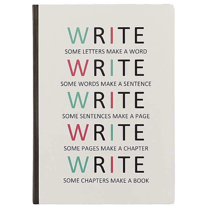 Make word. Some letters. Some letters. Some letters. Making of буквы.