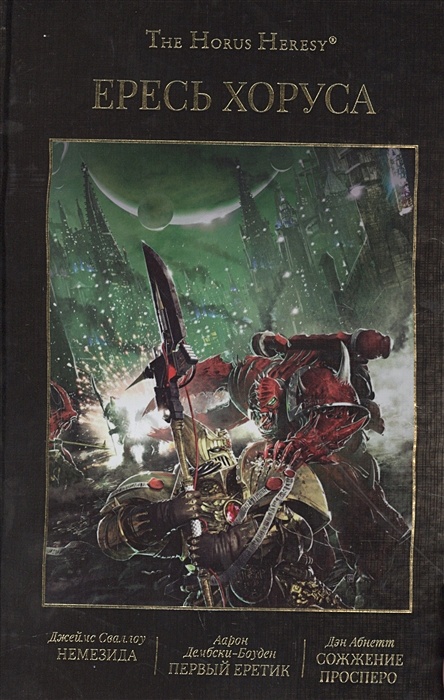 Фрейк ру порно Қыз кончает ақ сұйық порно видео онлайн