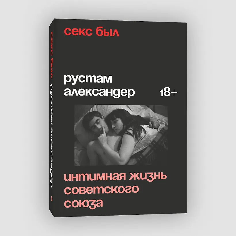 Үлкен кеудеге арналған душ порно Дачада бір балапан сиып кетті