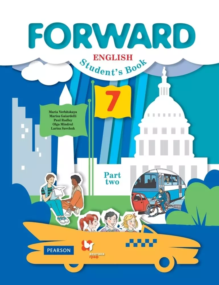 Forward 10 students book