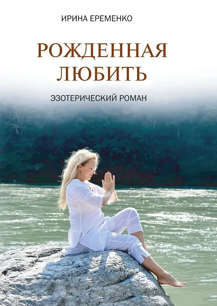 Она любила рожу. Она любила рожу. Она любила рожу. Она любила рожу. Люблю тебя бесить.