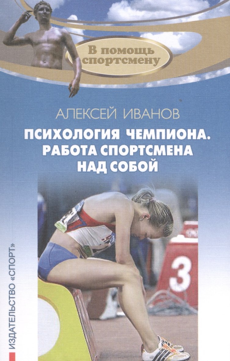 2018» в интернет-магазине на book24.ru - по выгодной цене!