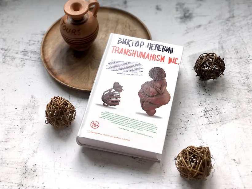 Үлкен дөңгелек бөкселер секс