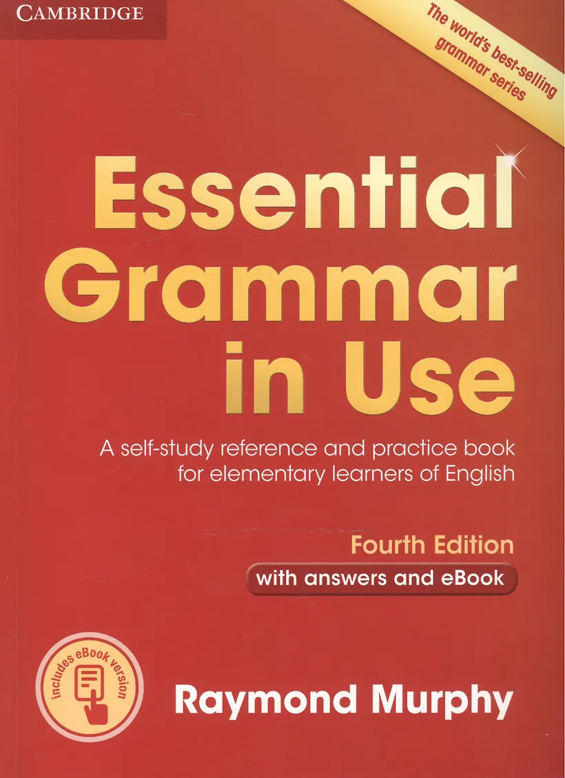 1c grammar in use 10 класс. 1c grammar in use 10 класс