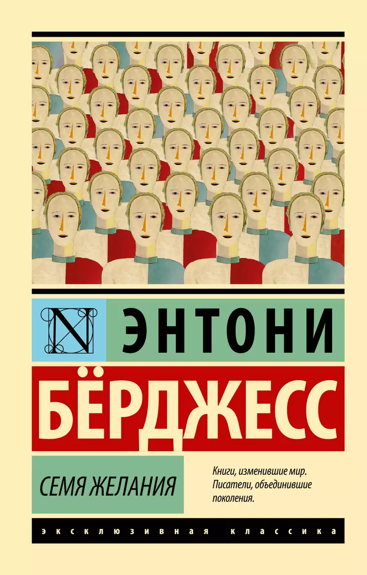 В Болгарии протестуют против запрета на 