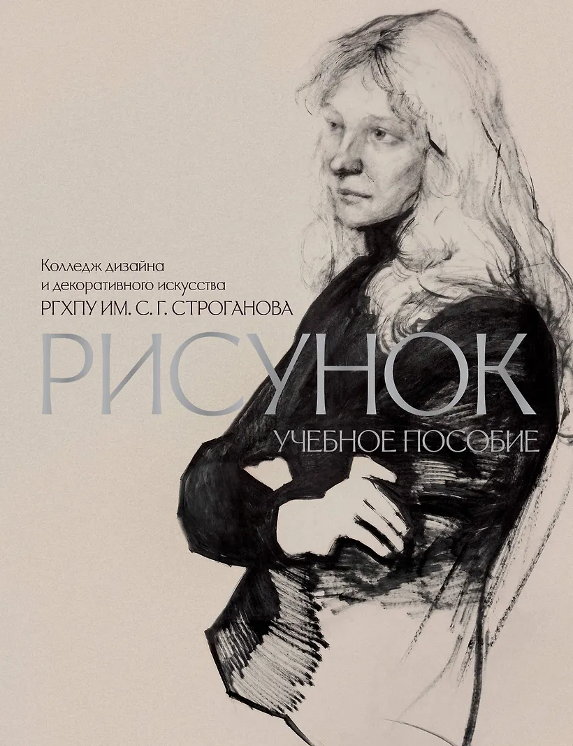 Кдди ргхпу