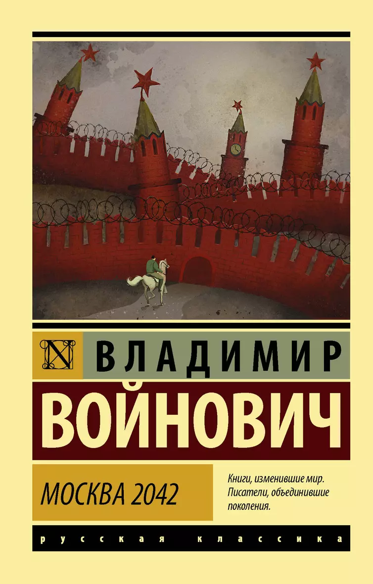 Что будет если долго не заниматься сексом: влияние на здоровье, польза и вред воздержания