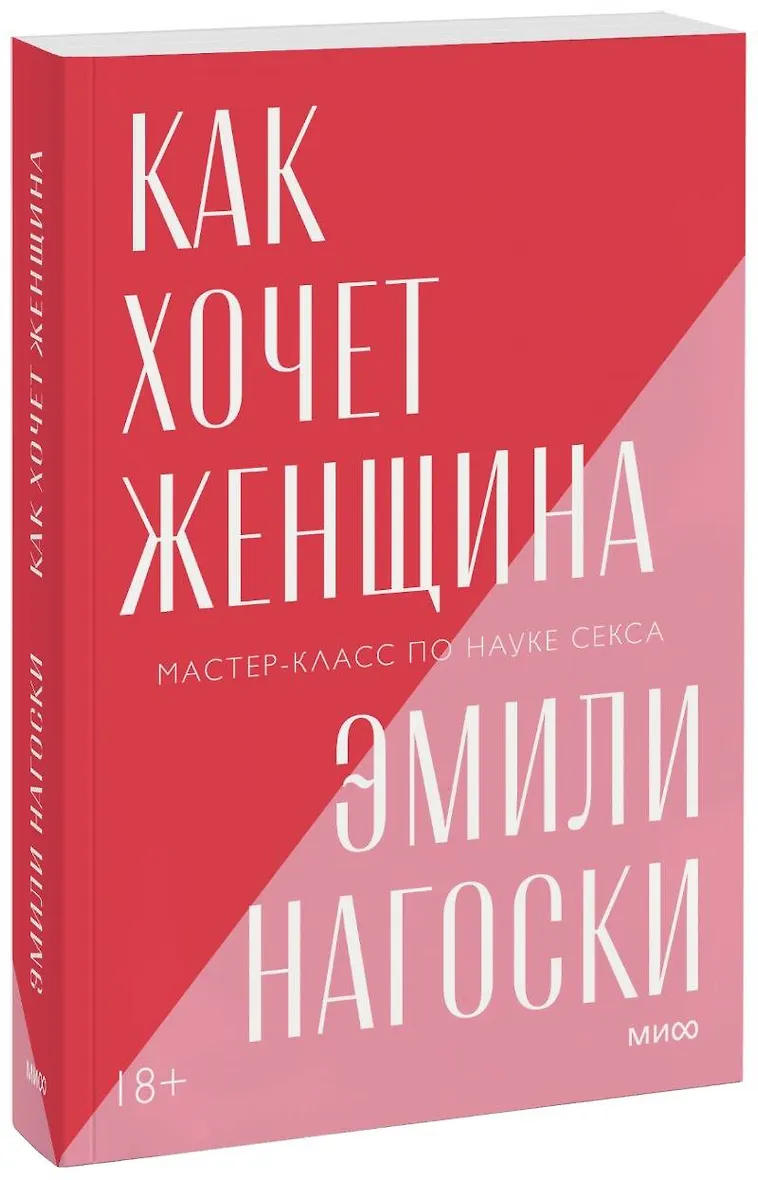 Возрастная женщина и молодой мужчина: плюсы и минусы Возрастная женщина и молодой мужчина: плюсы и минусы