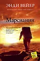 MustRead - Прочесть всем!