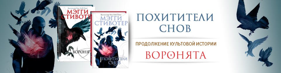 Купить книги издательства Эксмо в интернет-магазине Book24, новинки ...