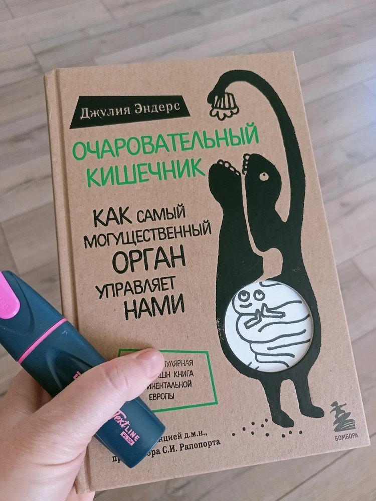 Erkak uxlab yotgan mast ayolni eshagi bilan sikdi.