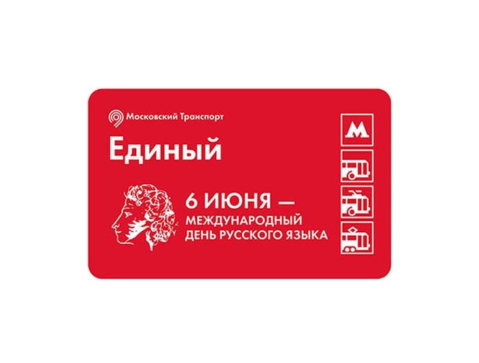 5dbf6e11cd9b692e8a1e27f93c3e27bd-min.jpg